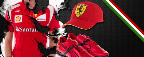 vente privée Ferrari