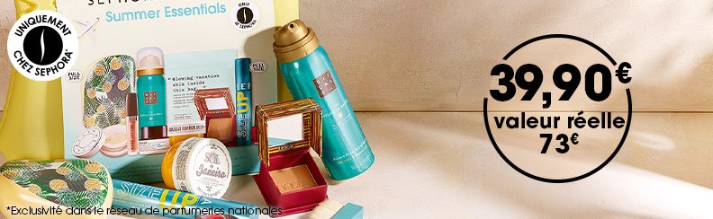 Sephora Summer Essentials